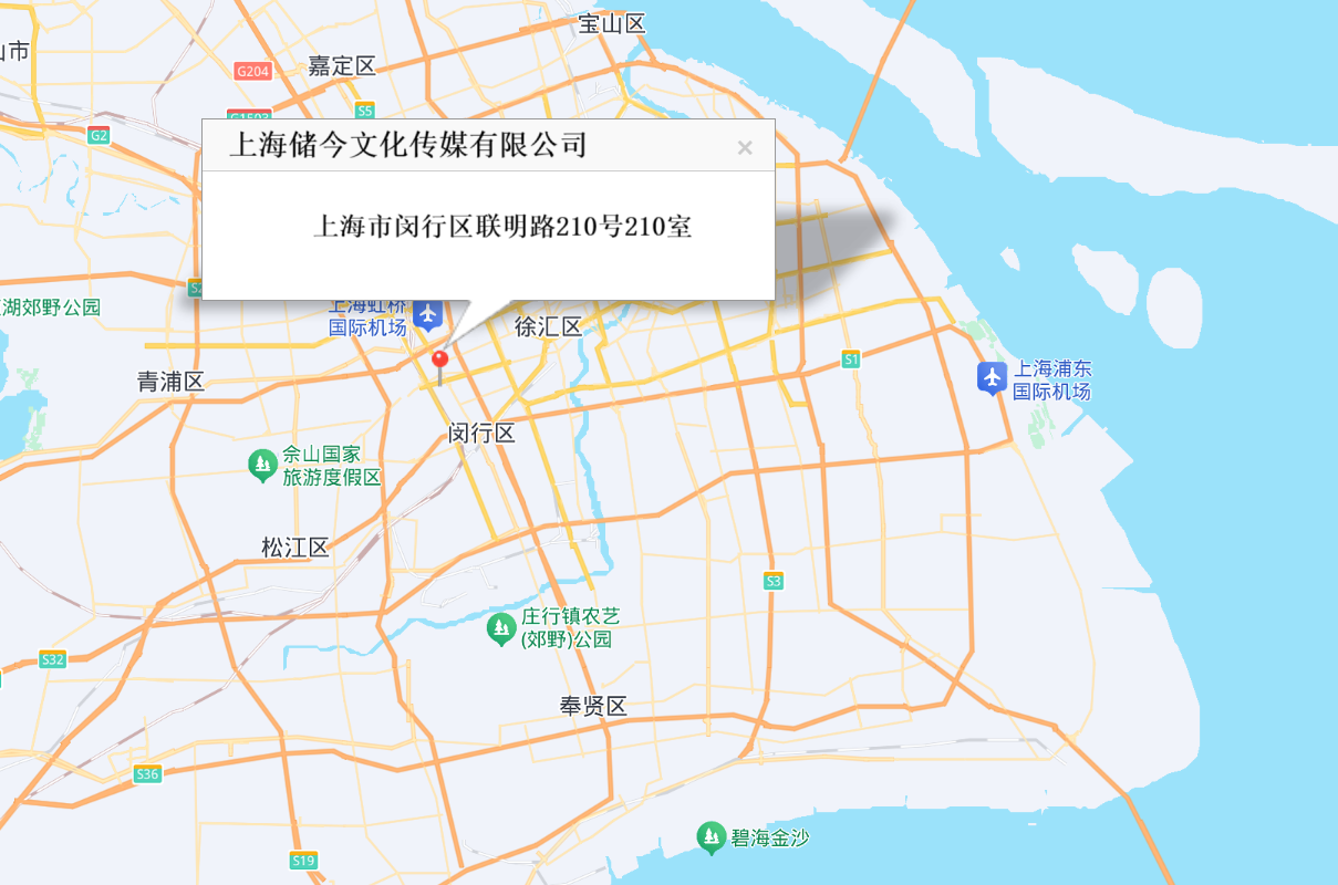 地址图片